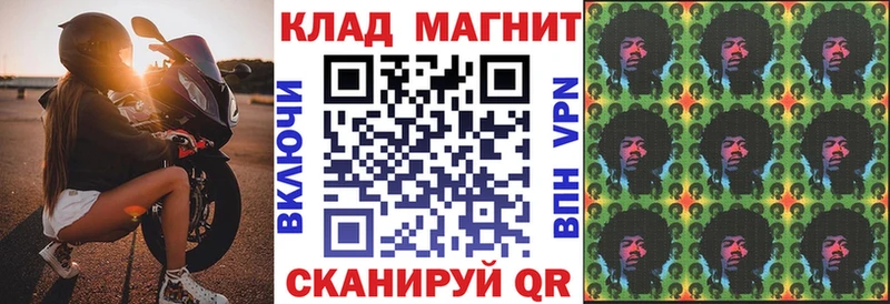 Сколько стоит Сим Конопля Alpha-PVP Cocaine КЕТАМИН Меф ГАШИШ