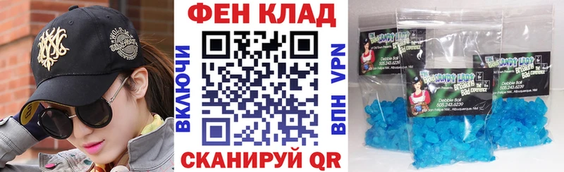 blacksprut рабочий сайт  наркотики  Сим  Амфетамин 97% 