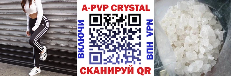 A PVP СК КРИС  Сим 
