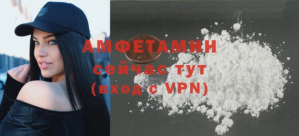 не бодяженный Абаза