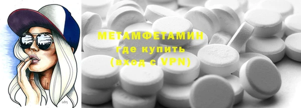 дурь Абдулино