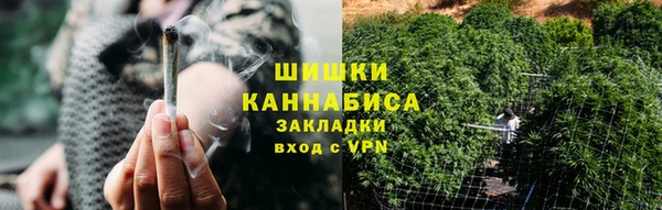 дурь Абдулино