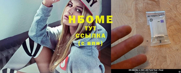 не бодяженный Абаза