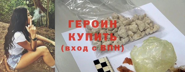 дурь Абдулино