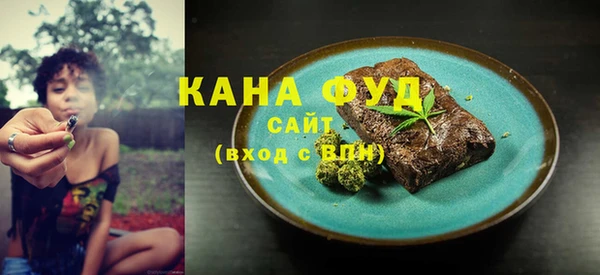 дурь Абдулино