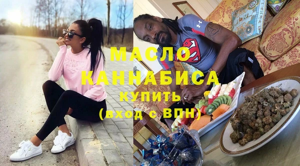 дурь Абдулино