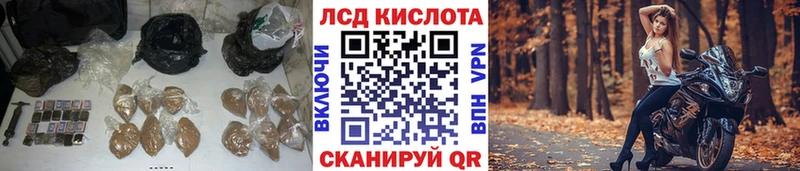 ЛСД экстази ecstasy Сим