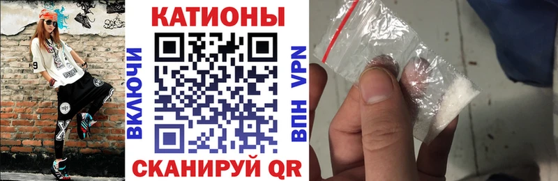 blacksprut как зайти купить наркотик Сим МЯУ-МЯУ мяу мяу